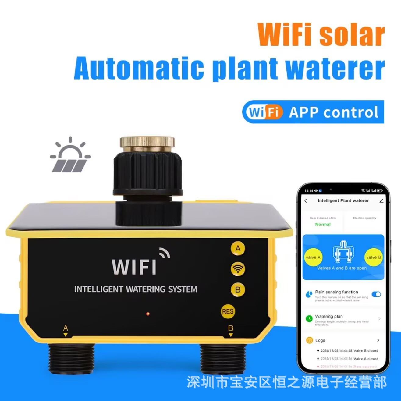 Tuya WiFi Solar Water Valve Ir - Timer Dual Outlet incelemesi ve fiyatı