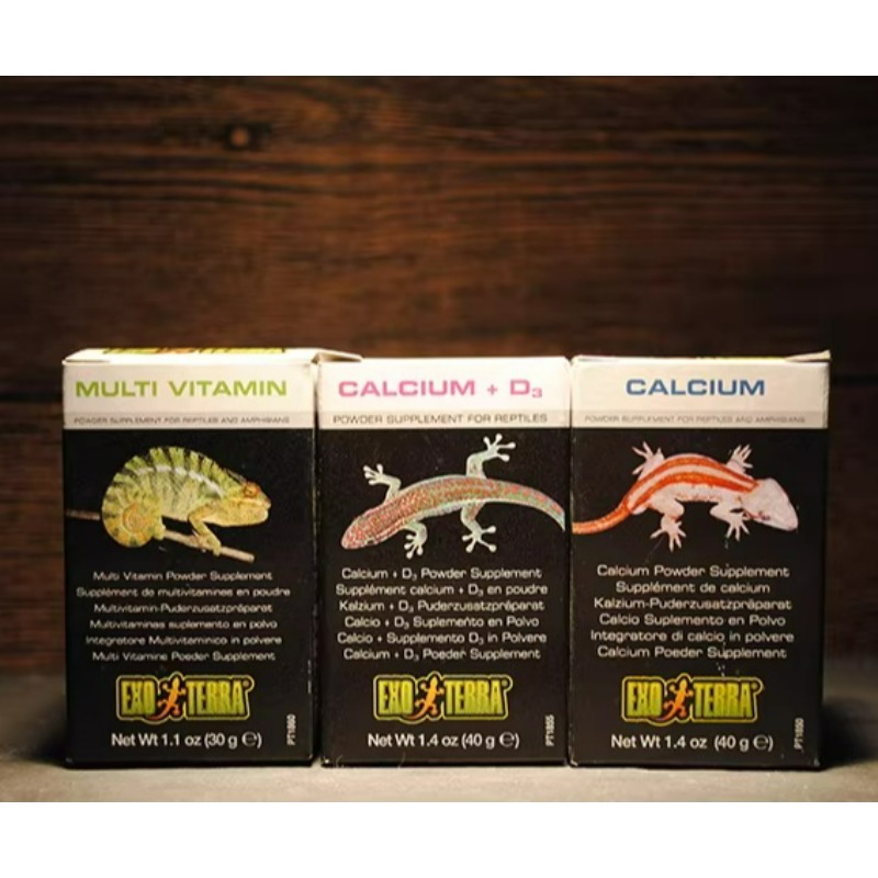 HAGEN Reptile Calcium Powder W - Vitamin D3 Reptile incelemesi ve fiyatı