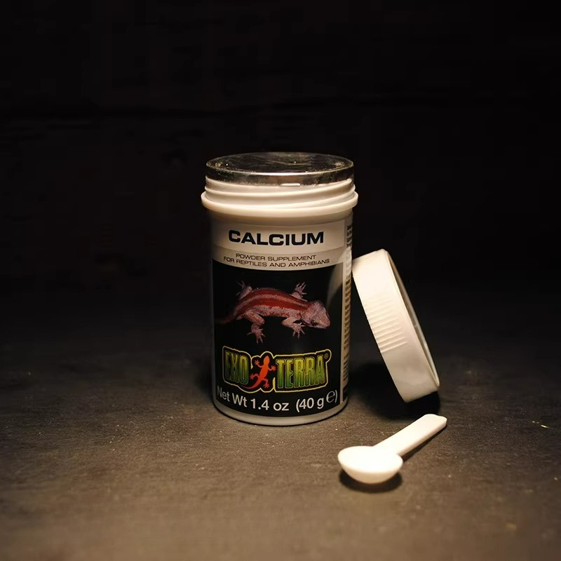 HAGEN Reptile Calcium Powder W - Vitamin D3 Reptile incelemesi ve fiyatı