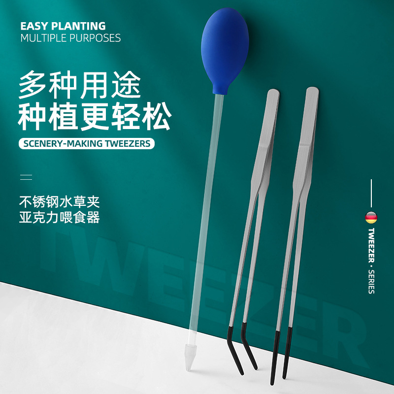 Stainless Steel Reptile Feedin - Feeding Tong Stainless incelemesi ve fiyatı