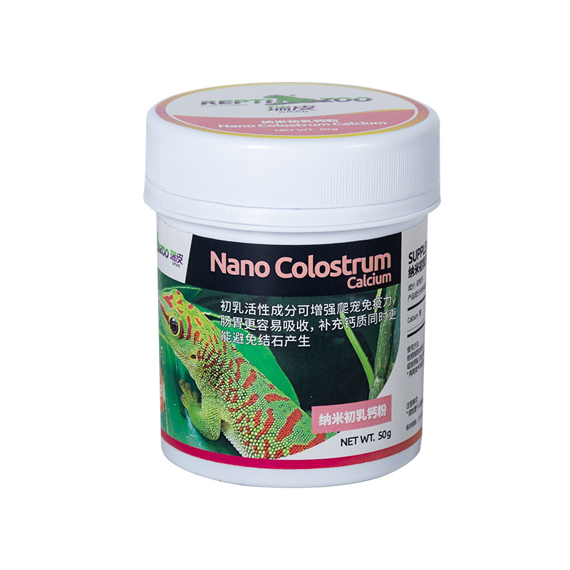 Reptizoo Reptile Calcium Powde - Vitamin D3 Reptile incelemesi ve fiyatı