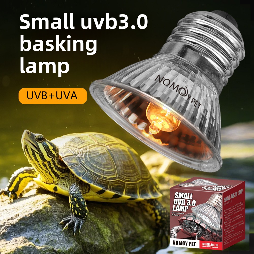 NOMOY 25/50/75w UVB 3.0 Reptil - Vitamin D3 Reptile incelemesi ve fiyatı