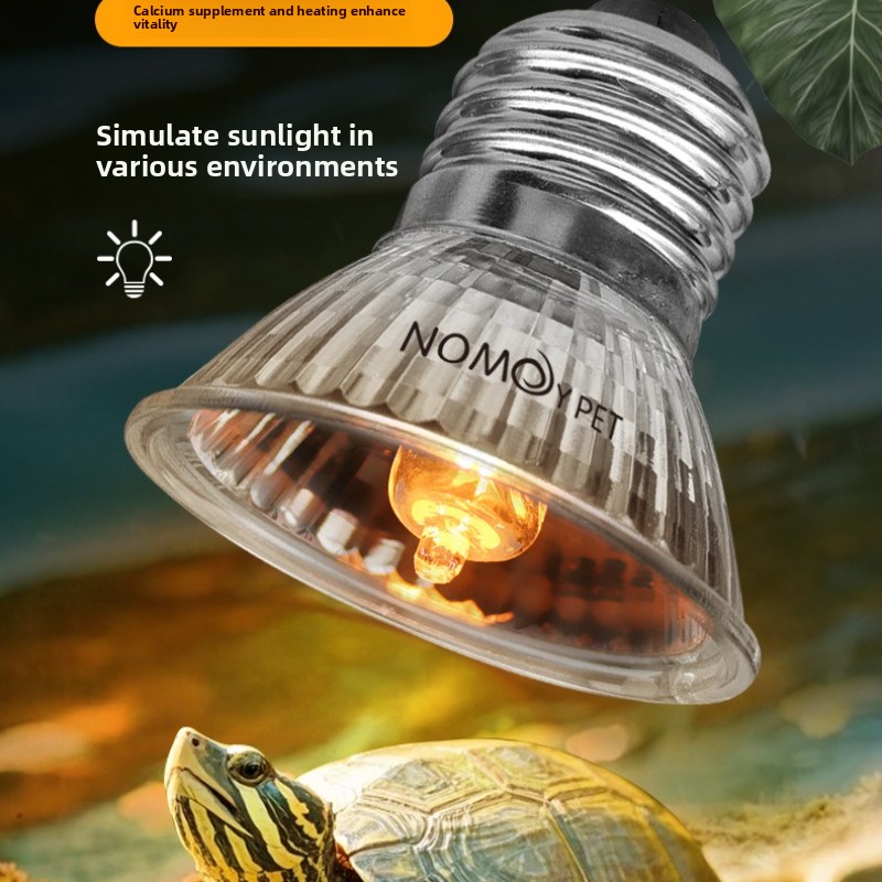 NOMOY 25/50/75w UVB 3.0 Reptil - Vitamin D3 Reptile incelemesi ve fiyatı