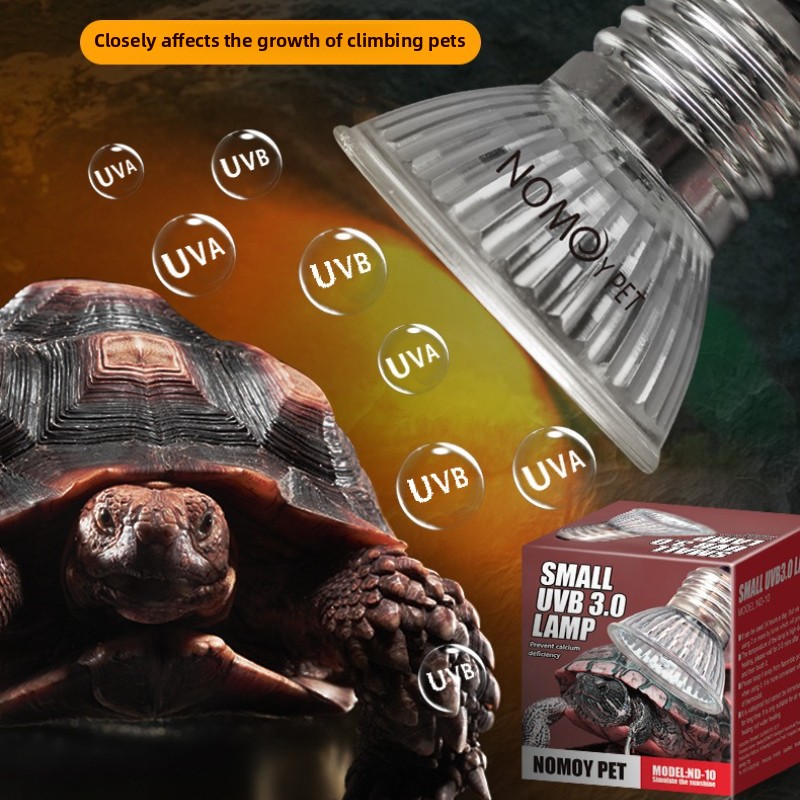 NOMOY 25/50/75w UVB 3.0 Reptil - Vitamin D3 Reptile incelemesi ve fiyatı